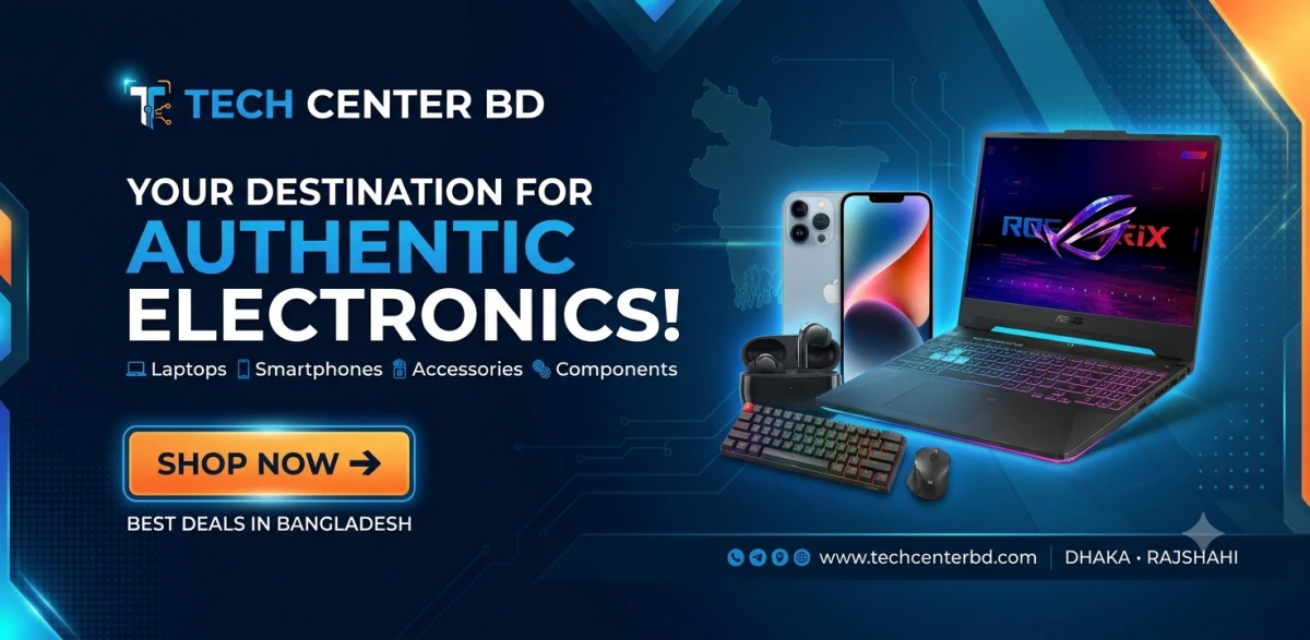 Promotion Banner